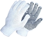 Трикотажные перчатки с точечным ПВХ-покрытием на ладони (желтые)