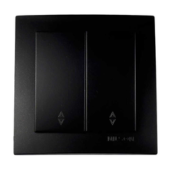 Выключатель проходной 2P черный ALEGRA NILSON