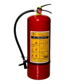 Огнетушитель 9 кг