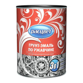 Эмаль 3 в 1 Расцвет Светло-серая 2.7кг