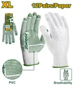 Перчатки вязаные с ПВХ-точкой XL  JDKG1801 Jadever