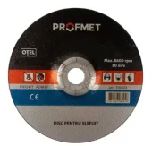 Диск шлифовальный 125x6x22.23мм по металлу Profmet