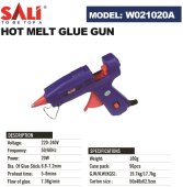 Пистолет термоплавкий клеевой 20 Вт, SALI W021020A