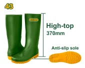 Сапоги резиновые 370 мм 43  JDRB1L43  Jadever