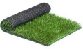Ковролин Искусственный Газон