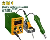 Паяльная станция с пайкой горячим воздухом 2 в 1 60 Вт Jadever