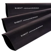 Термоусадочная трубка с клеевым слоем, 60/20, 1м, черная