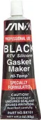 Герметик термостойкий; Чёрный. 260 C°; Black RTV Silicone Gasket Maker
