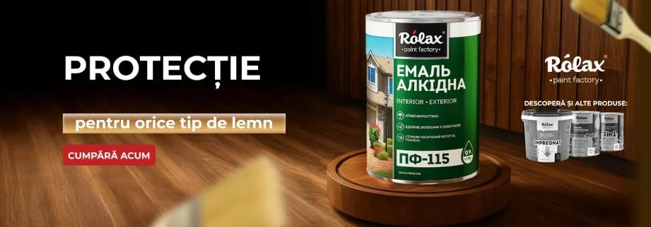 Эмаль ПФ115 Rolax