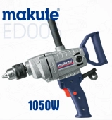 Дрель электрическая ударная 1600W, 220V, Ø13/16 мм, Makute