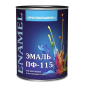 Эмаль ПФ-115 Простокрашено Лиловая 0,9 кг