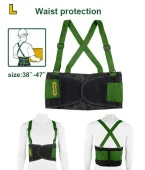 Пояс для поддержки спины  L  Jadever