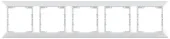 Рамка 5 постовая белая CANDELA Mutlusan