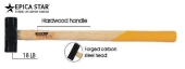 Кувалда на деревянной рукояти 8кг, EP-30626, Epica Star