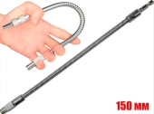 Удлинитель гибкий (150 мм; 1/4") YATO YT-1400