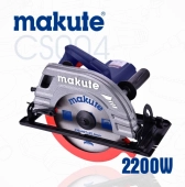 Циркулярная пила ручная электрическая 220V 2200W 4100об/мин 235мм, MAKUTE