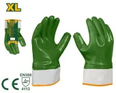 Нитриловые перчатки XL  Jadever