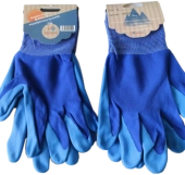 Синие нейлоновые перчатки с дышащим нитриловым покрытием