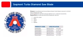 Диск Алмазный Сегментный TURBO 125*1,8*22,2 мм Sali
