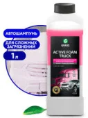 Автошампунь, активная пена  Active Foam Truck 1L