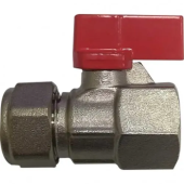 Шаровой кран PEX-AL HYDRO-S, наружная резьба, бабочка - 1/2"x16