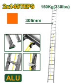 Лестница выдвижная, алюминиевая 2*14ст 150кг; Jadever