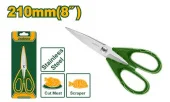 Ножницы кухонные 210 мм  JDSX1603 Jadever