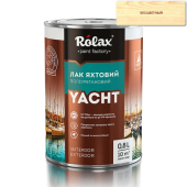 Лак яхтный полиуретановый глянцевый "Yacht" 0,8 kg, Rolax