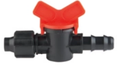 Кран для капельного полива  16*16мм