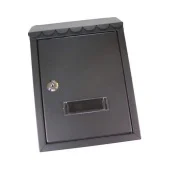 Почтовый ящик MH-50 MPN. 210 х 305 х 65 мм