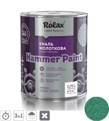 Эмаль Алкидно-уретановая с молотковым эффектом HAMMER PAINT, Зеленый глянец, ROLAX 0.75L