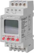 Таймер астрономический двухканальный e.control.t10
