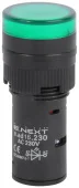 Светодиодный индикатор  Ø16мм 230В АС зеленый