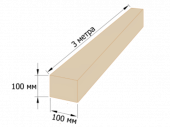 Доска 100*100*3000мм