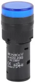Светодиодный индикатор e.ad22.230.blue Ø22мм 230В АС синий