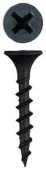 Саморез 3.5x25 по дереву для гипсокартона '50шт' METRIC