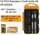 Набор резцов для резьбы по дереву 10шт