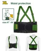 Пояс для поддержки спины XL Jadever