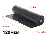 Плёнка полиэтиленовая черная (120micr.) H-3m. L=100m.