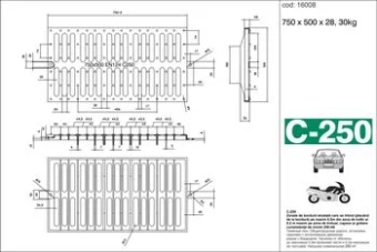 Решетка c рамой чугунная канализационная 500 х 750мм x 30мм EN124 C250
