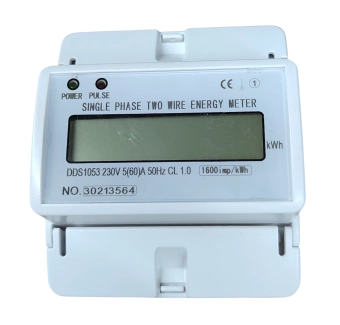 Cчетчик электроэнергии однофазный  5-60A DIN 230V 50Hz 4mod LCD