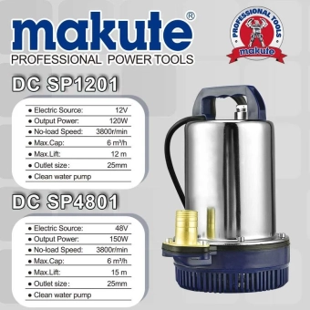 Насос для чистой воды, 48V, 150W, 15м, 6м³/час, Makute