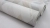 Виниловые Обои на Флизелиновой Основе SINTRA MACRAME 454343 0,53x10 м