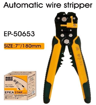 Клещи для зачистки и обжима кабелей, EP-50653, Epica Star
