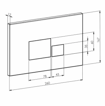 Инсталяции скрытые + глянцевая белая кнопка "NKP" Турция