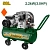 Компрессор воздушный 50L 2,2kW (3HP) 1100 rpm 8bar  220-240V; JDAP4R25 Jadever