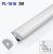 Алюминиевый профиль угловой для светодиодной ленты 3m/set 15.8*15.8mm PL-1616 3m PANLIGHT