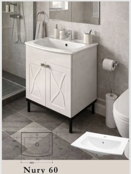 Шкаф под умывальник Morning Nury + умывальник Bari 60 white