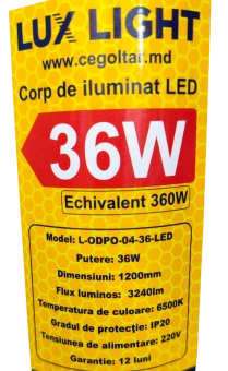 Светильник линейный  LED 36W IP20 6500K 