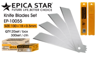 Набор запасных лезвий для малярного ножа, EP-10055, Epica Star